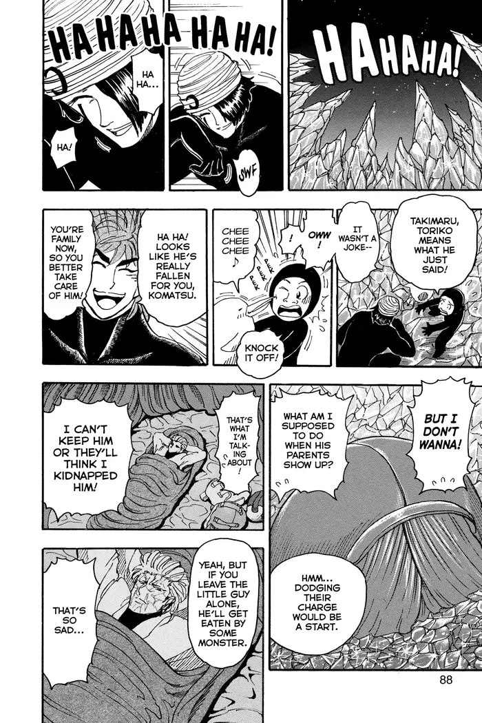 Toriko Chapter 74 image 17_optimized